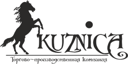 KUZNICA,торгово-производственная компания, ИП Путинцева Ж.А.
